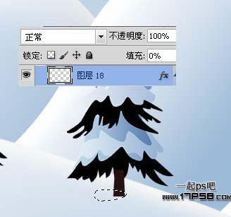 photoshop设计制作出淡蓝色白雪皑皑的2012圣诞节贺卡壁纸