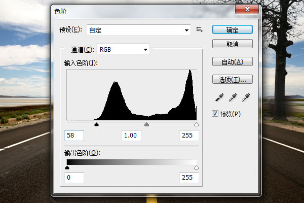 Photoshop合成荒野公路上的跑车海报,PS教程,16xx8.com教程网