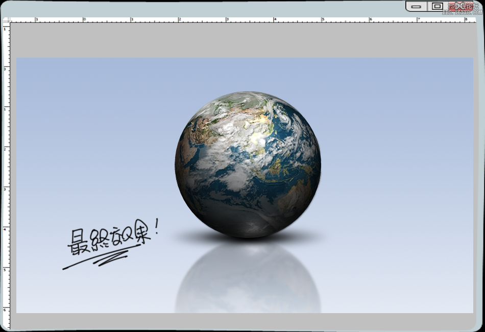 Photoshop5绘制3D地球
