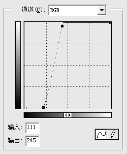 Photoshop教程:制作条形码