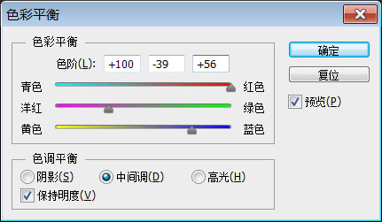 海报制作，在PS中制作一种逃离题材的炫酷电影海报