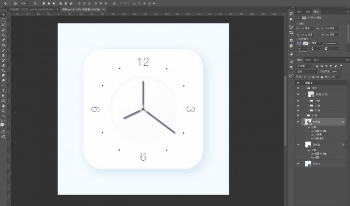 图标设计，用PS制作一款小清新的拟物时钟