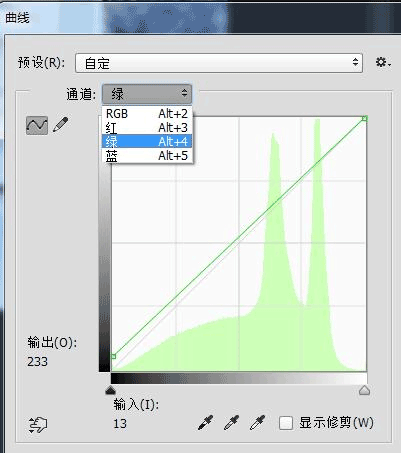 UI图标教程，用ps制作浪漫的冰晶图标