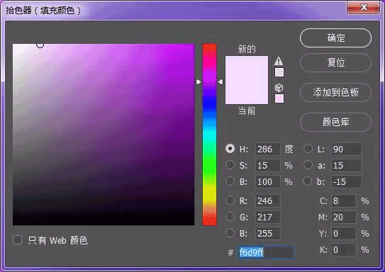 相机图标，用UI制作简单的彩虹相机图标