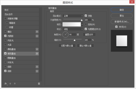 图标制作，用PS绘制一枚清新淡雅的音乐图标