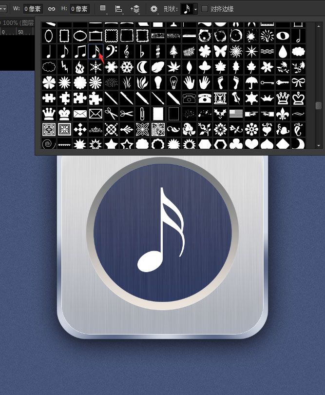 音乐图标，设计音乐主题UI图标教程
