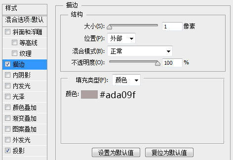 网页图片，设计一个网页登陆框图片教程