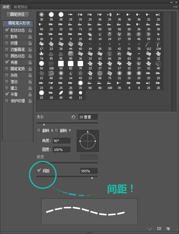 UI教程，设计一个日历主题的UI图标