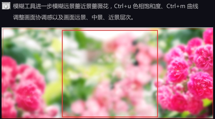 banner教程，超简单三步设计一个BANNER