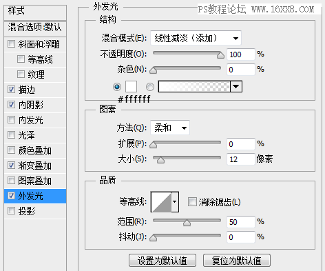 图标设计，模仿QQ旋风图标实例