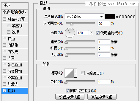 图标设计，模仿QQ旋风图标实例