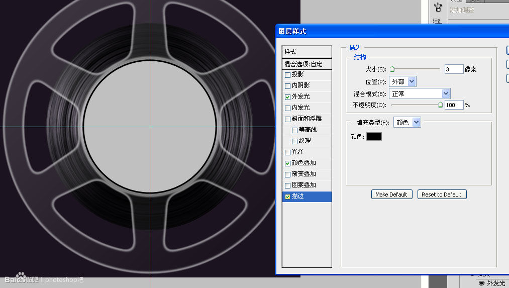 ICON教程，临摹国外大师的一个录音机图标实例