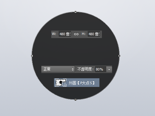 下载按钮，设计一枚圆形的下载按钮