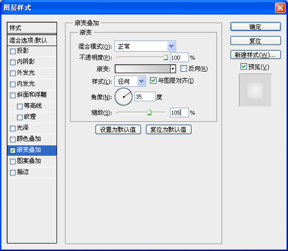 网页按钮，设计常见网页按钮实例