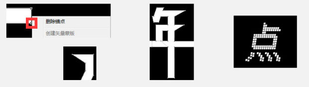 电商海报教程！快速设计淘宝BNNANER海报图片教程。