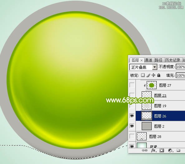 ps绿色圆形水晶按钮教程