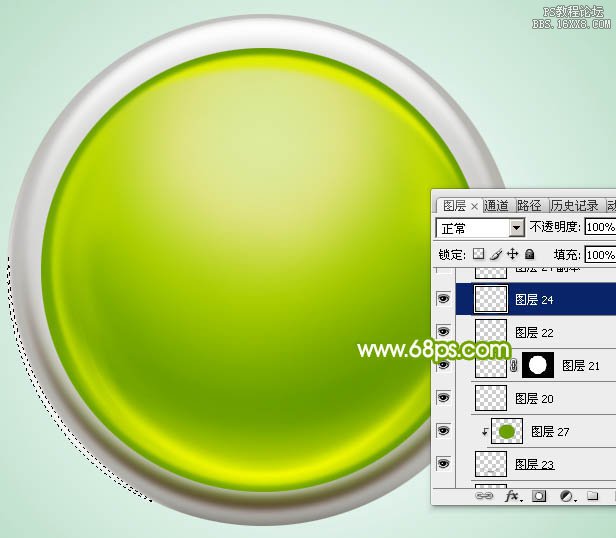 ps绿色圆形水晶按钮教程