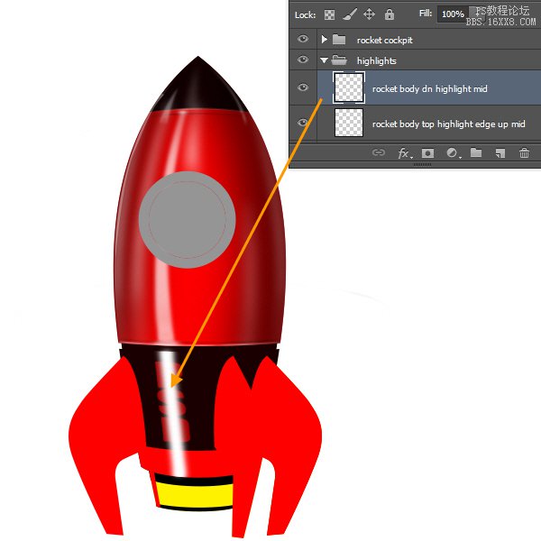 ps cs6设计火箭UI图标