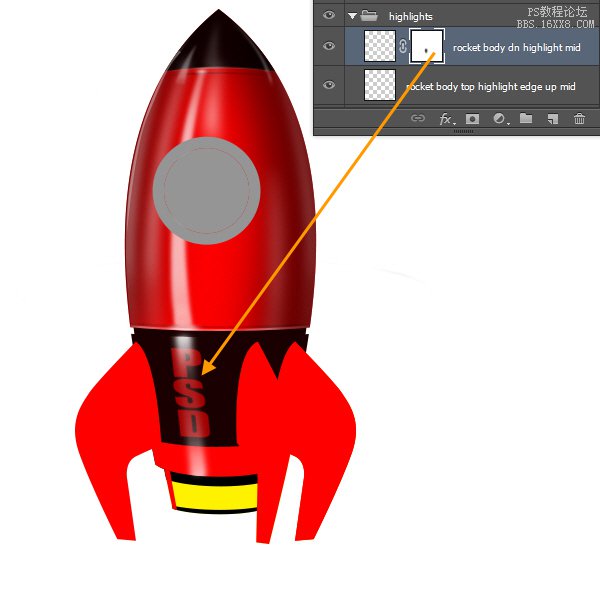 ps cs6设计火箭UI图标