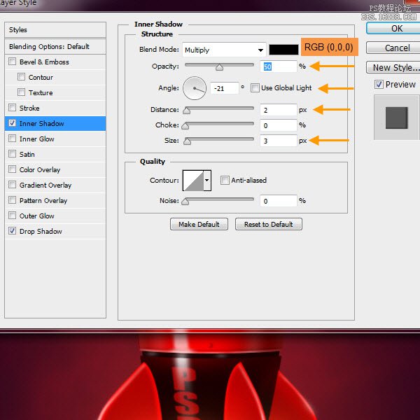 ps cs6设计火箭UI图标