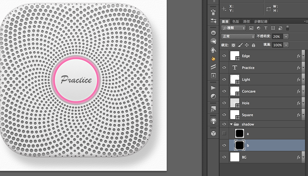 教你设计精美的螺旋圆点ICON图标