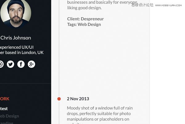 Photoshop设计时尚的个人作品网页界面