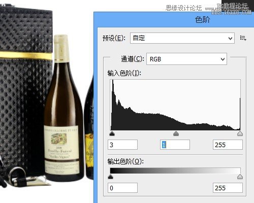 Photoshop给网上产品修图标准流程,PS教程,16xx8.com教程网