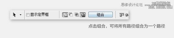 Photoshop绘画立体效果的iTunes图标,PS教程,16xx8.com教程网