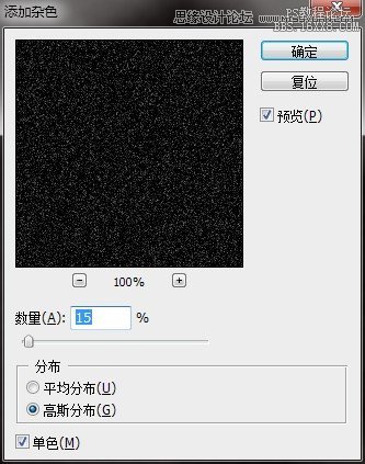 Photoshop绘画立体效果的iTunes图标,PS教程,16xx8.com教程网