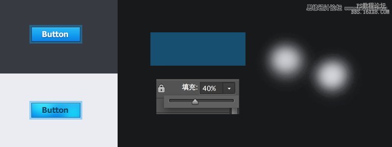 Photoshop通过图层样式制作各式各样的按钮,PS教程,16xx8.com教程网