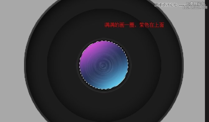 Photoshop绘制苹果APP应用金属相机图标,PS教程,16xx8.com教程网