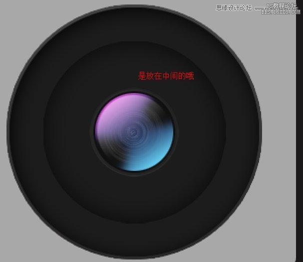 Photoshop绘制苹果APP应用金属相机图标,PS教程,16xx8.com教程网