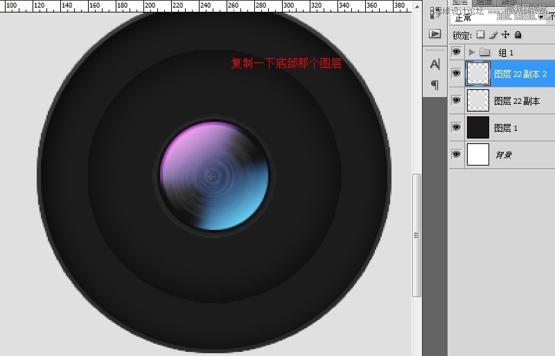 Photoshop绘制苹果APP应用金属相机图标,PS教程,16xx8.com教程网