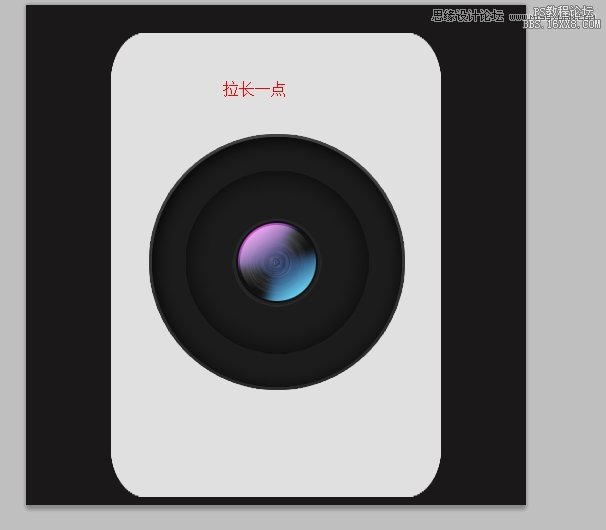 Photoshop绘制苹果APP应用金属相机图标,PS教程,16xx8.com教程网