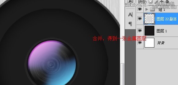 Photoshop绘制苹果APP应用金属相机图标,PS教程,16xx8.com教程网