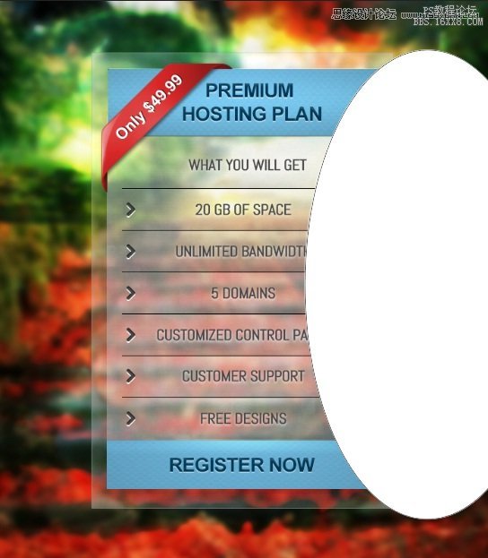 Photoshop设计透明质感的产品介绍页面,PS教程,16xx8.com教程网