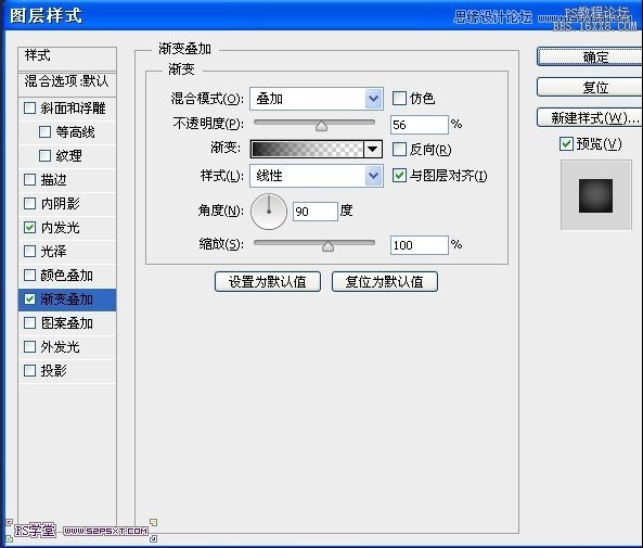 Photoshop设计国外木纹风格的网页模板,PS教程,16xx8.com教程网