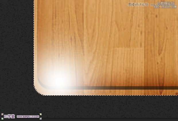 Photoshop设计国外木纹风格的网页模板,PS教程,16xx8.com教程网
