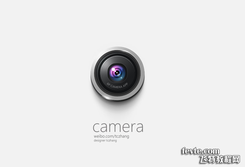Photoshop设计相机镜头图标教程