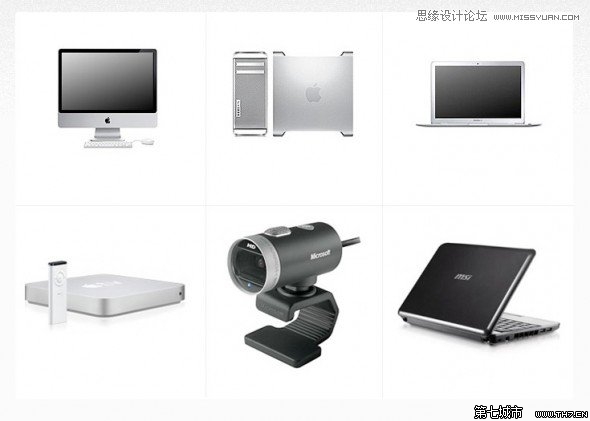 Photoshop设计时尚风格数码科技电子商务网站,PS教程,th7.cn