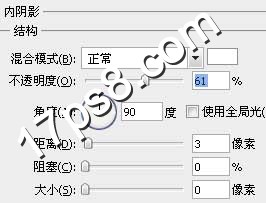 ps教程 日历图标 图层样式