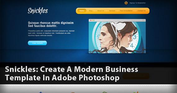 Photoshop设计教程之怎样制作一个时尚的商业模