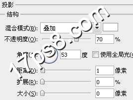 会员登录 表单 ps教程 群组 图层样式