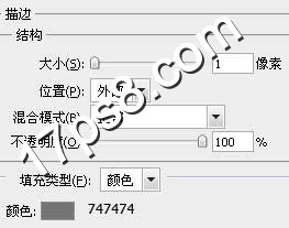 会员登录 表单 ps教程 群组 图层样式