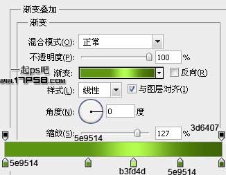 下载按钮 ps教程 辅助线 图层样式