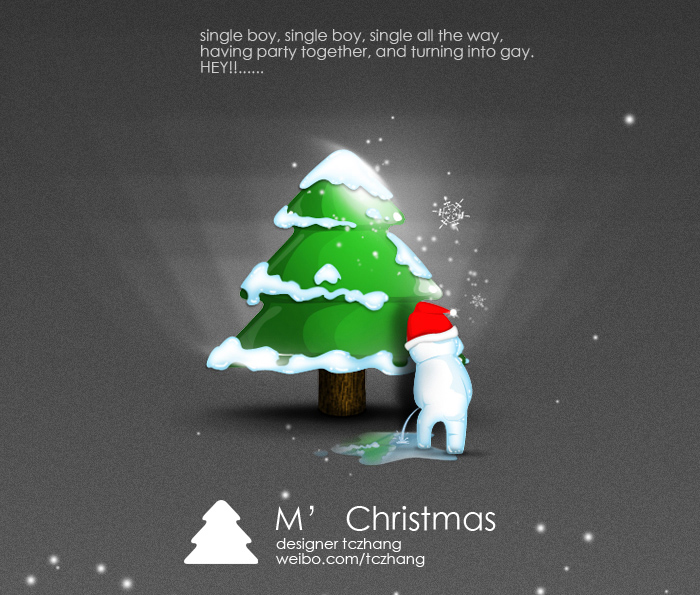 Photoshop设计绘制出简单可爱的圣诞树