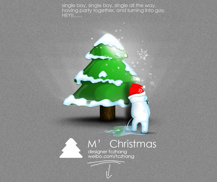 photoshop设计绘制出简单可爱的圣诞树 原创教程