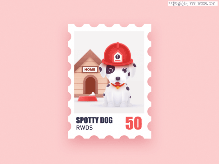 卡通风格：用Photoshop设计一款卡通风格的可爱小狗邮票