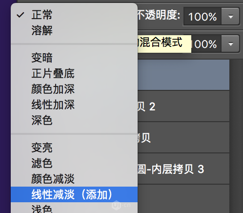 扁平风格，如何绘制具有透明感的五彩星球图片