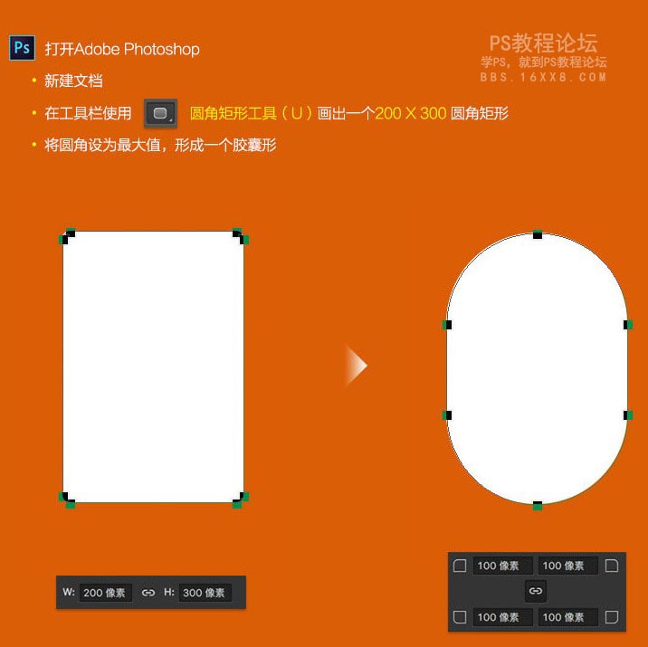 鼠绘卡通，教大家怎么画卡通人物小黄人。